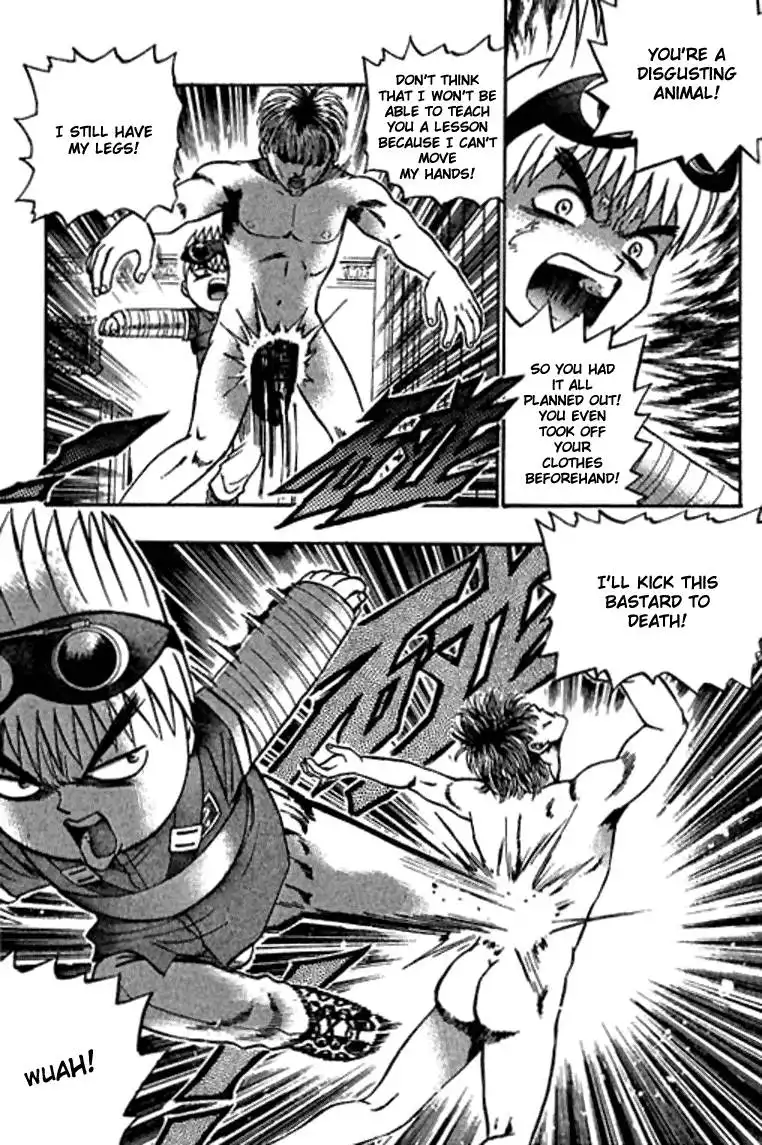 Bowling King Chapter 48.059 79